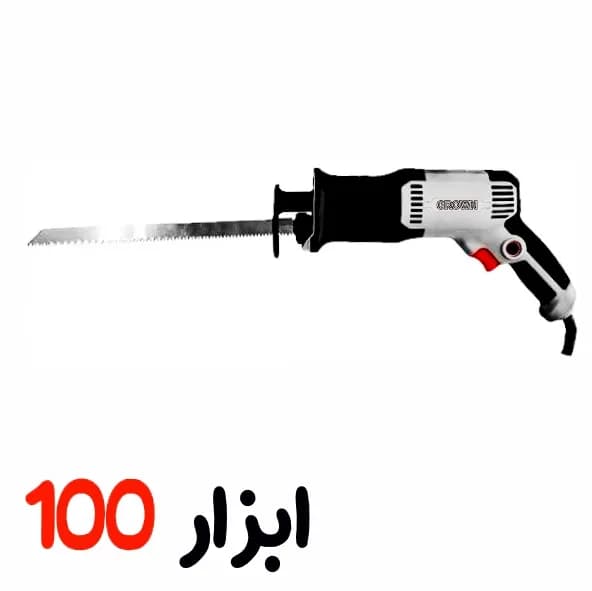 اره افقی بر کرون (CROWN) ۵۰۰ وات مدل CT15263
