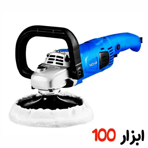 پولیش برقی نووا (NOVA) 1200 وات مدل 3410