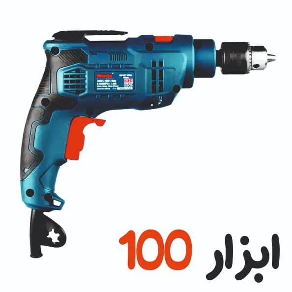دریل چکشی رونیکس (Ronix) آچاری مدل 2121