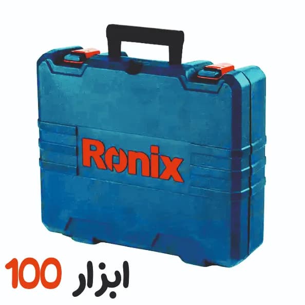 لبه گیر برقی رونیکس (Ronix) 550 وات مدل 7106 — تصویر ۹