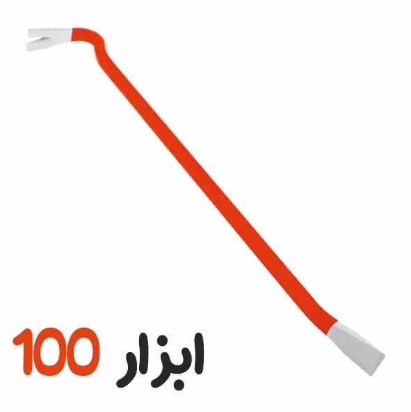 اهرم میخ کش ایران پتک(Iran potk)80سانت مدل SG8010