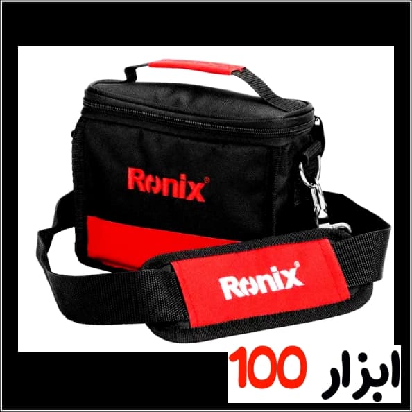 تراز لیزری رونیکس (Ronix) نور سبز مدل 9503G — تصویر ۹