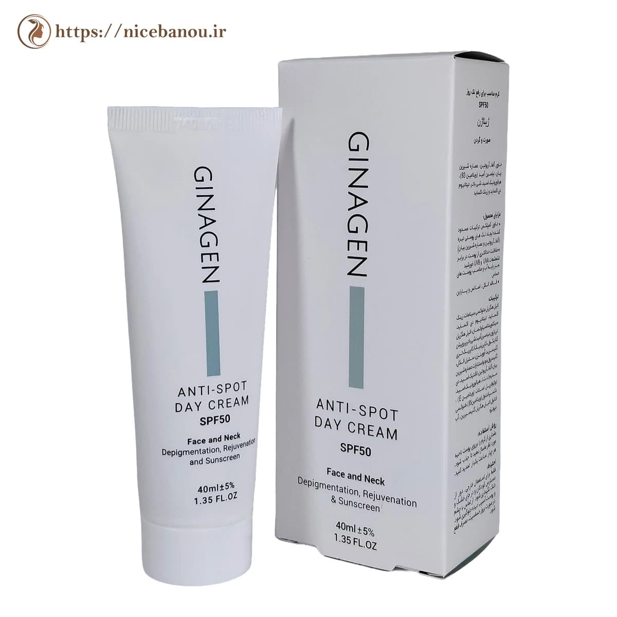 کرم ضد لک روز ژیناژن SPF50 مناسب صورت و گردن ۴۰ میلی‌لیتر