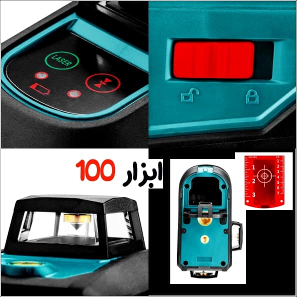 تراز لیزری رونیکس (Ronix) 360 درجه مدل 9537 — تصویر ۵