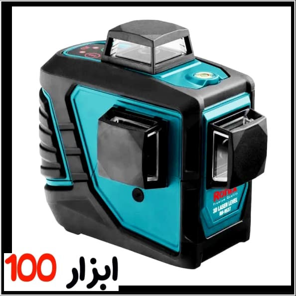 تراز لیزری رونیکس (Ronix) 360 درجه مدل 9537 — تصویر ۴