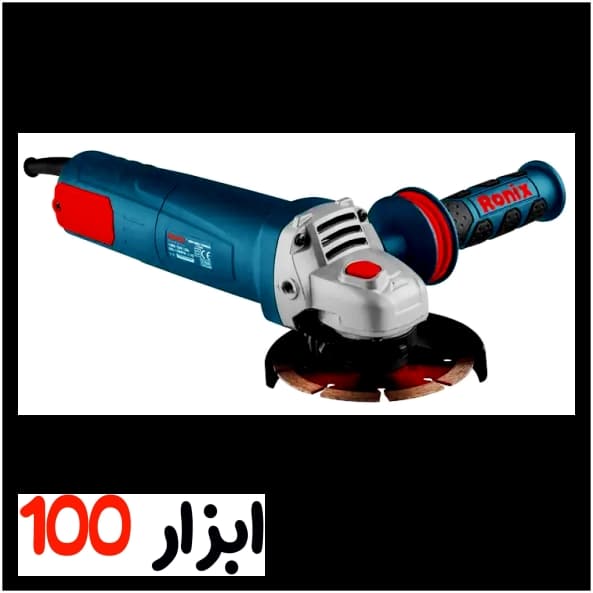 مینی فرز برقی رونیکس(Ronix) 1100 وات مدل 3100K — تصویر ۲