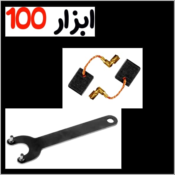 مینی فرز برقی رونیکس(Ronix) 1100 وات مدل 3100K — تصویر ۶