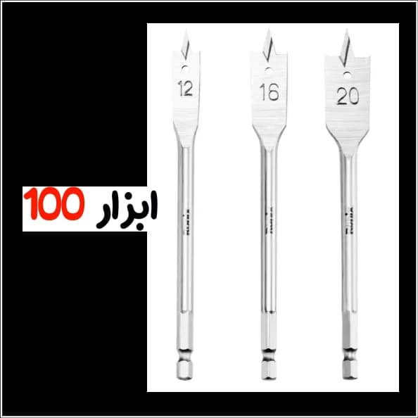 ست دریل برقی 52 پارچه رونیکس (Ronix) مدل RS-0006 — تصویر ۷