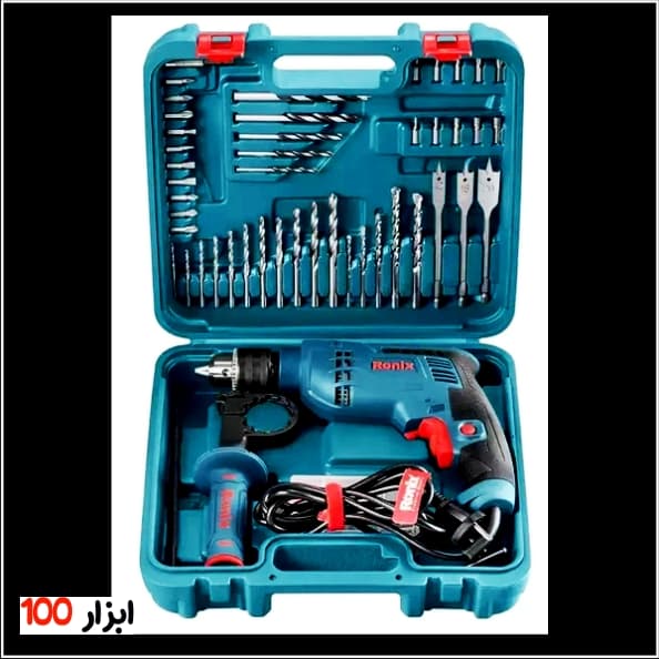 ست دریل برقی 52 پارچه رونیکس (Ronix) مدل RS-0006