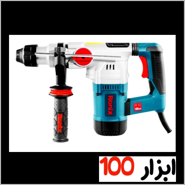 بتن کن برقی رونیکس (Ronix) 1200 وات مدل 2711 — تصویر ۴