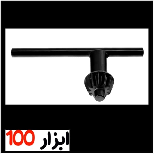 دریل برقی چکشی رونیکس(Ronix) 750 وات مدل 2260 — تصویر ۸