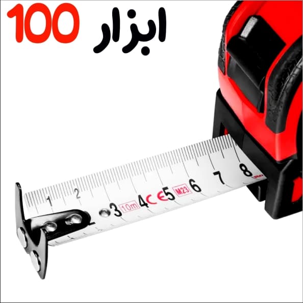 متر پلاستیکی روکش دار رونیکس(Ronix)10M مدلRH-9041 — تصویر ۵