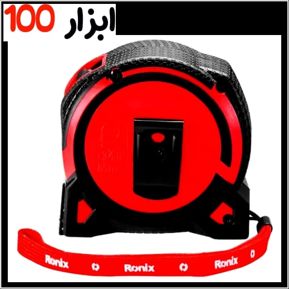 متر پلاستیکی روکش دار رونیکس(Ronix)10M مدلRH-9041 — تصویر ۳