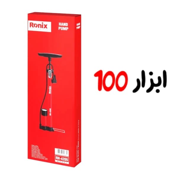 تلمبه دستی رونیکس (Ronix) مدل RH-4205 — تصویر ۶