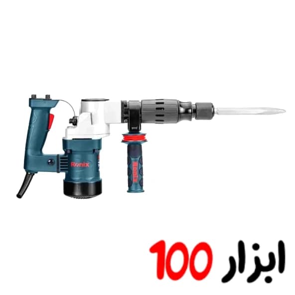 چکش تخریب رونیکس (Ronix) 950 وات مدل 2806 — تصویر ۴