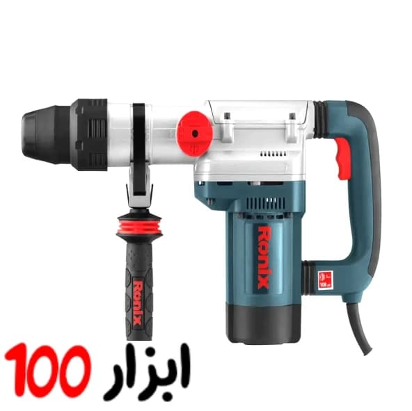 دریل بتن کن رونیکس (Ronix) 1250 وات مدل 2741 — تصویر ۳