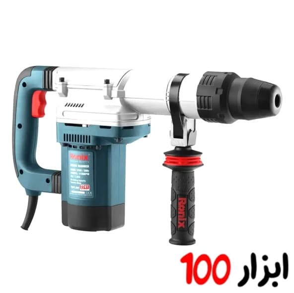 دریل بتن کن رونیکس (Ronix) 1250 وات مدل 2741 — تصویر ۴