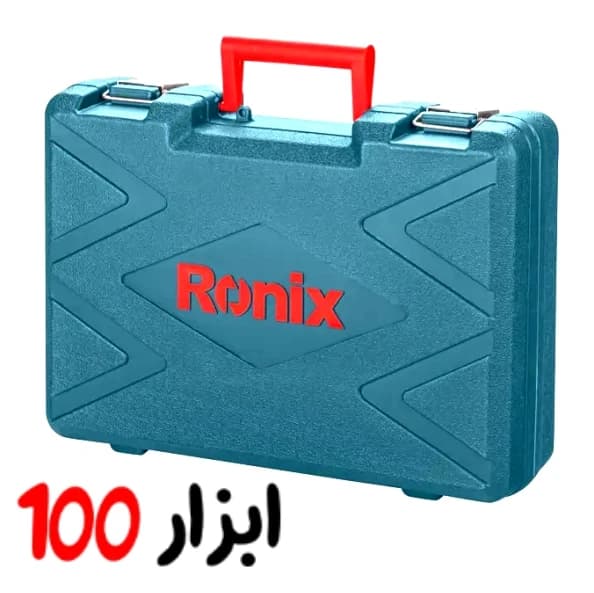 بتن کن برقی رونیکس (Ronix) 700 وات مدل 2724 — تصویر ۸