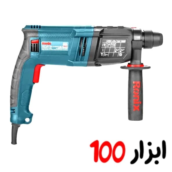 بتن کن برقی رونیکس (Ronix) 700 وات مدل 2724 — تصویر ۳
