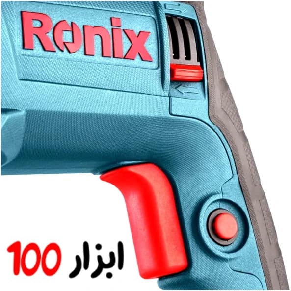 بتن کن برقی رونیکس (Ronix) 700 وات مدل 2724 — تصویر ۶