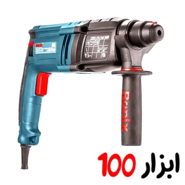 بتن کن برقی رونیکس (Ronix) 700 وات مدل 2724