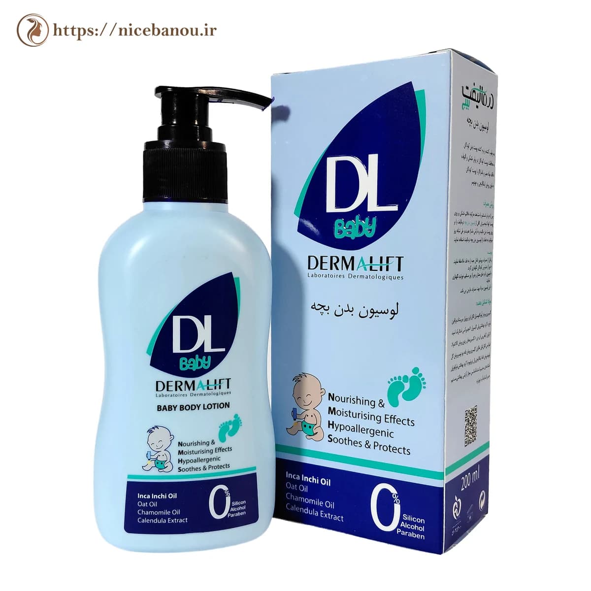 لوسیون بدن بچه درمالیفت مدل DL Baby حجم ۲۰۰ میلیلیتر — تصویر ۲