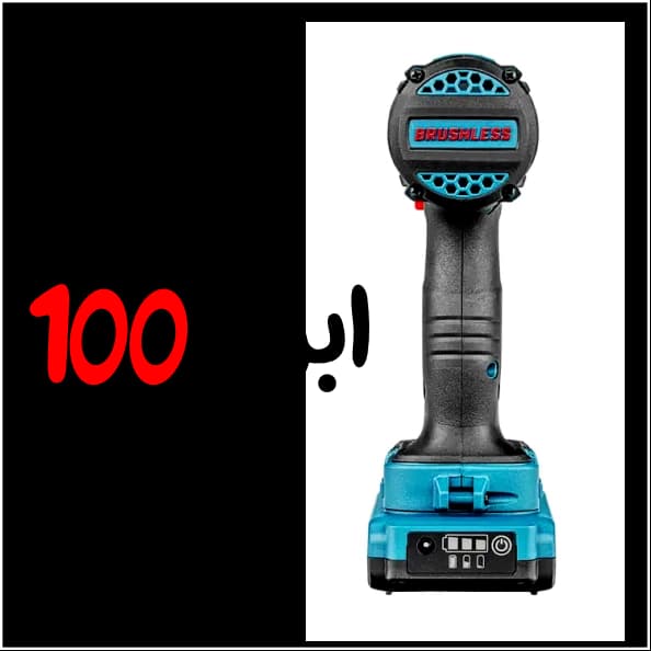 دریل چکشی شارژی رونیکس (Ronix) 20 ولت مدل 8905K — تصویر ۶