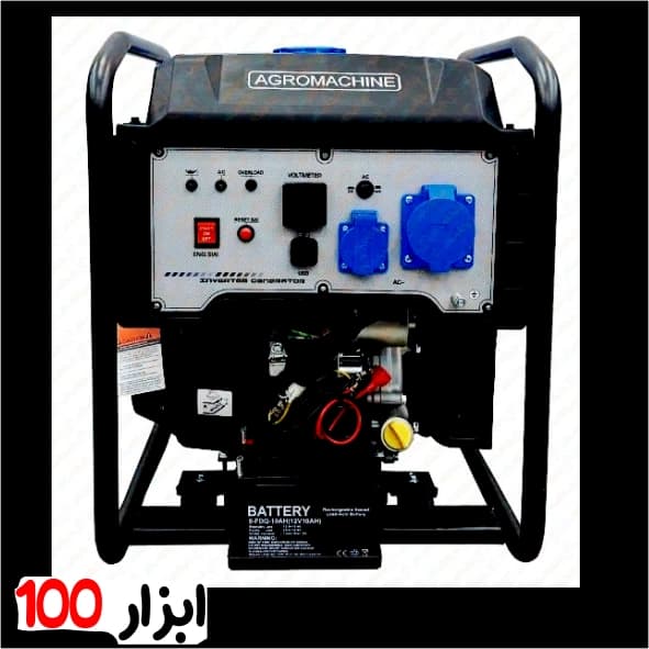 موتور برق بنزینی اگرو (AGRO) 6.5 کیلو وات مدل AG8000IOE