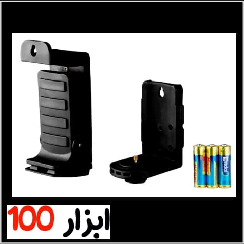 تراز لیزری دو خط رونیکس (Ronix) مدل RH-9500G نور سبز — تصویر ۶