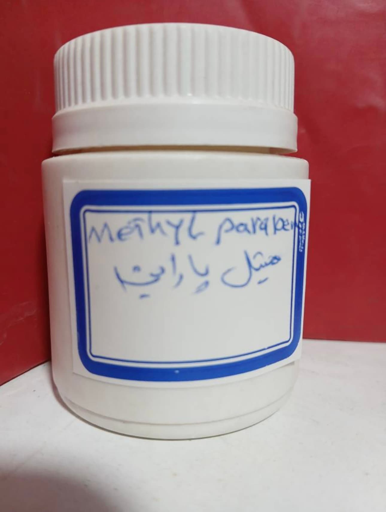 متیل پارابن کمپانی آلمانی بسته ۱۰ گرمی