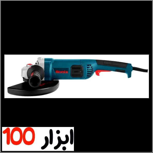 فرز سنگبری رونیکس (Ronix) 2200وات مدل 3260 — تصویر ۳