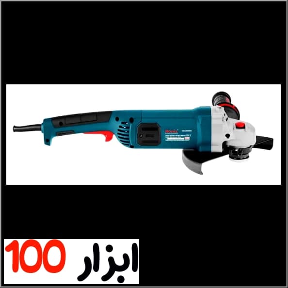 فرز سنگبری رونیکس (Ronix) 2200وات مدل 3260 — تصویر ۴