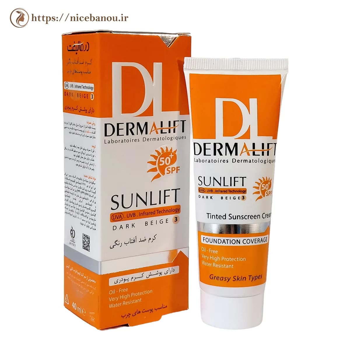 کرم ضد آفتاب رنگی درمالیفت سان لیفت SPF50+ بژ تیره شماره ۳ مناسب پوست چرب ۴۰ میلیلیتر — تصویر ۲