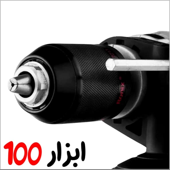دریل برقی چکشی 650 وات رونیکس (Ronix) مدل 2213 — تصویر ۴