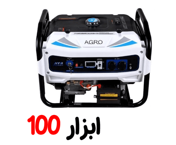موتور برق بنزینی کیلو وات AG3800-B اگرو