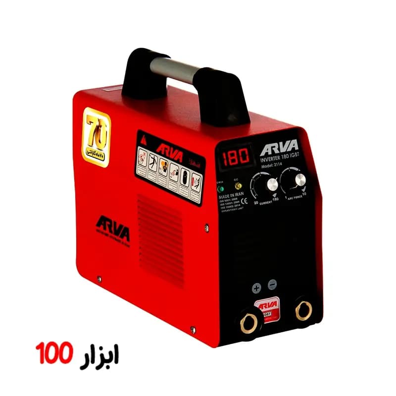 دستگاه جوشکاری اینورتر 180 آمپر (2114) آروا ARVA