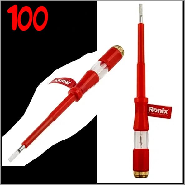 مجموعه ابزار رونیکس (Ronix) مدل RH-9101 ست 19 عددی — تصویر ۷