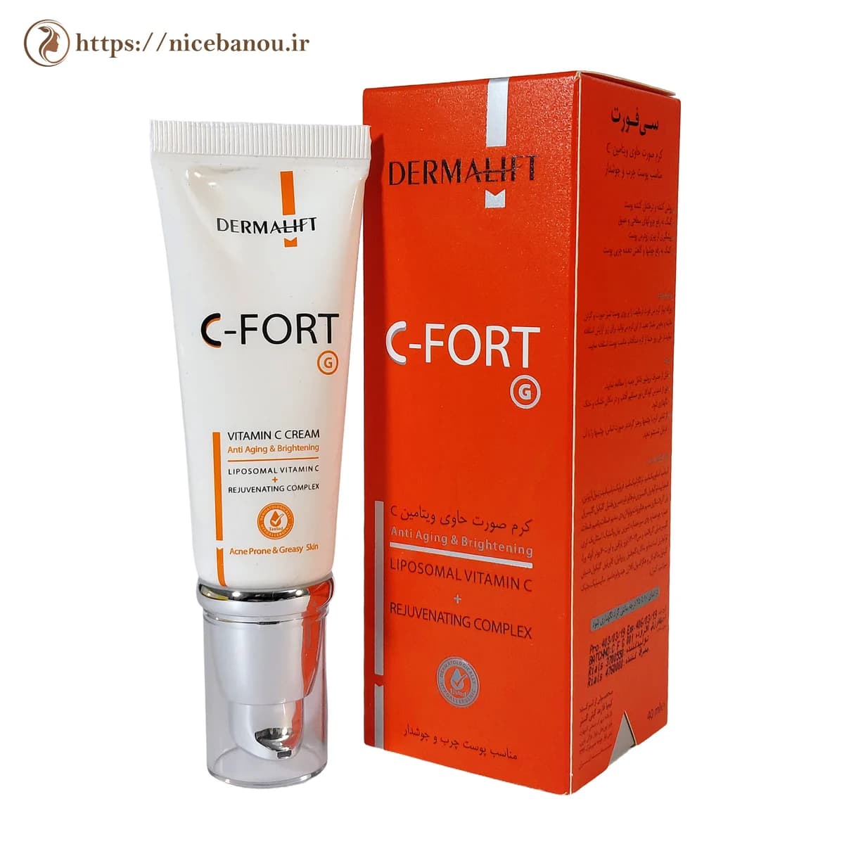 کرم ویتامین C سی فورت G درمالیفت مناسب پوست چرب و جوش‌دار ۴۰ میلی‌لیتر — تصویر ۲