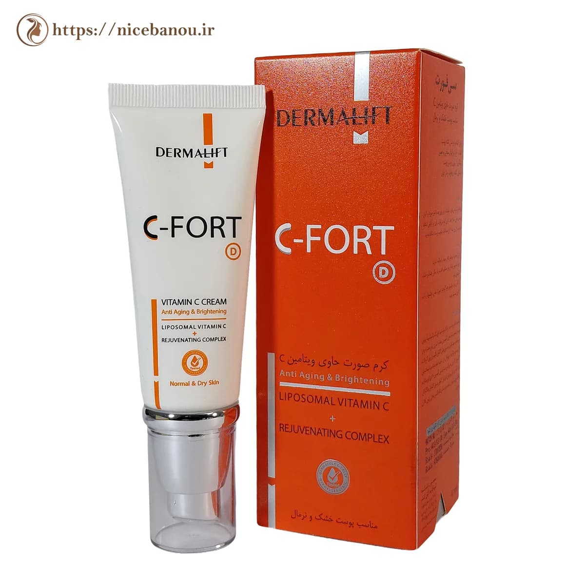 کرم ویتامین C درمالیفت C-Fort D مناسب پوست خشک و نرمال 40 میلی‌لیتر