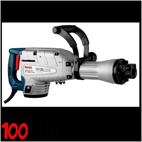 چکش تخریب برقی 14 کیلویی 40 ژول رونیکس مدل 2801 – Ronix — تصویر ۲