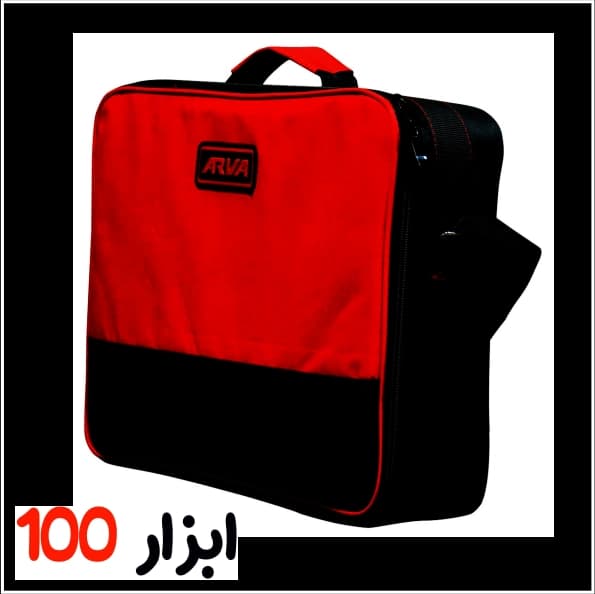 دریل بتن کن فوق صنعتی آروا (ARVA) 3.2 کیلویی 900 وات مدل 5270 — تصویر ۶