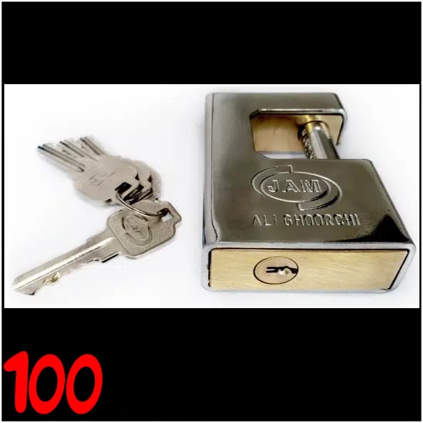 قفل کتابی برنجی جام سایز 950 روکش دار فنردار کلید دوشیار