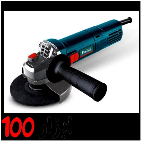 مینی فرز 1000 وات پوکا (Pukka ) دیمردار مدل AG1155