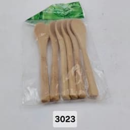 پیمانه چوبی کوچک