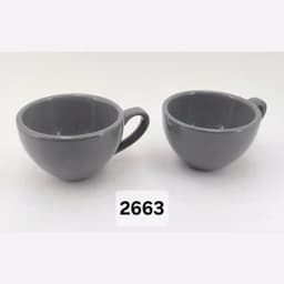 لته خوری طوسی ۳۰۰میل