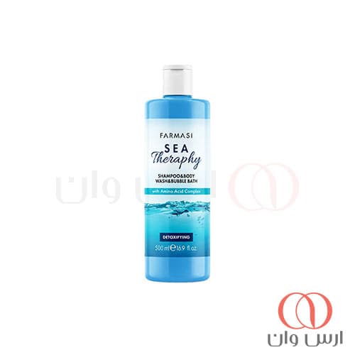 شامپو سر و شامپو بدن حبابدار فارماسی FARMASI مدل Sea Therapy Detoxifying حجم ۵۰۰ میل