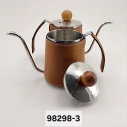 کتل دور چرمی دسته دار