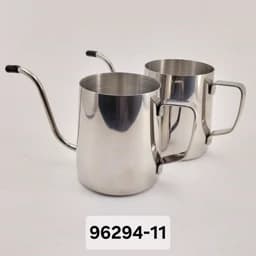 کتل استیل کوچک