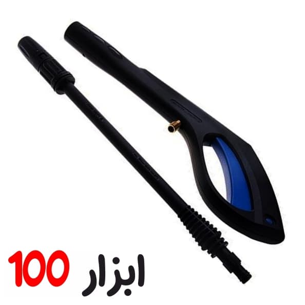 لنس و گان کارواش قابل تنظیم نووا مدل4146