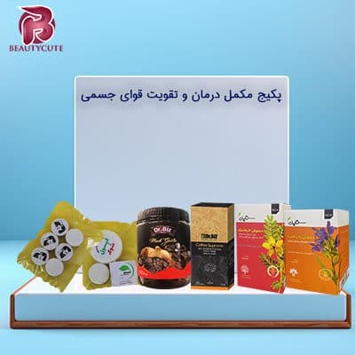 پکیج طبیعی برای تقویت قوای جنسی